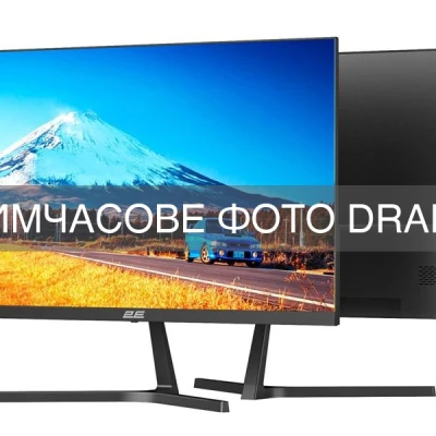 Монітор 2E 27" H2725B HDMI (2E-H2725B-01.EU)